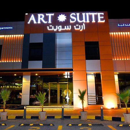 Art Suite Riyadh Luaran gambar