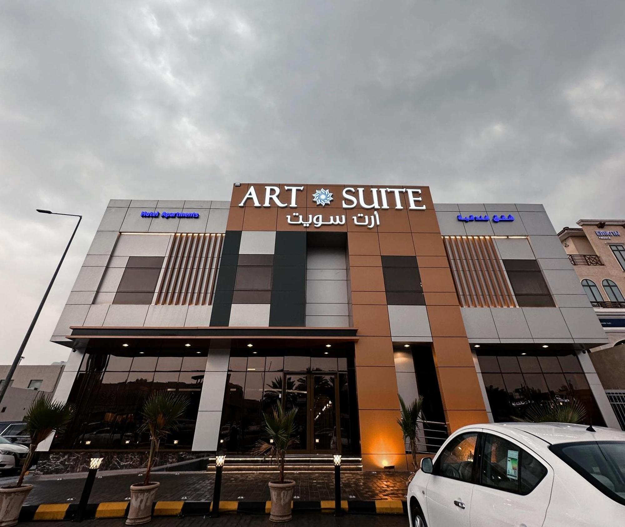 Art Suite Riyadh Luaran gambar