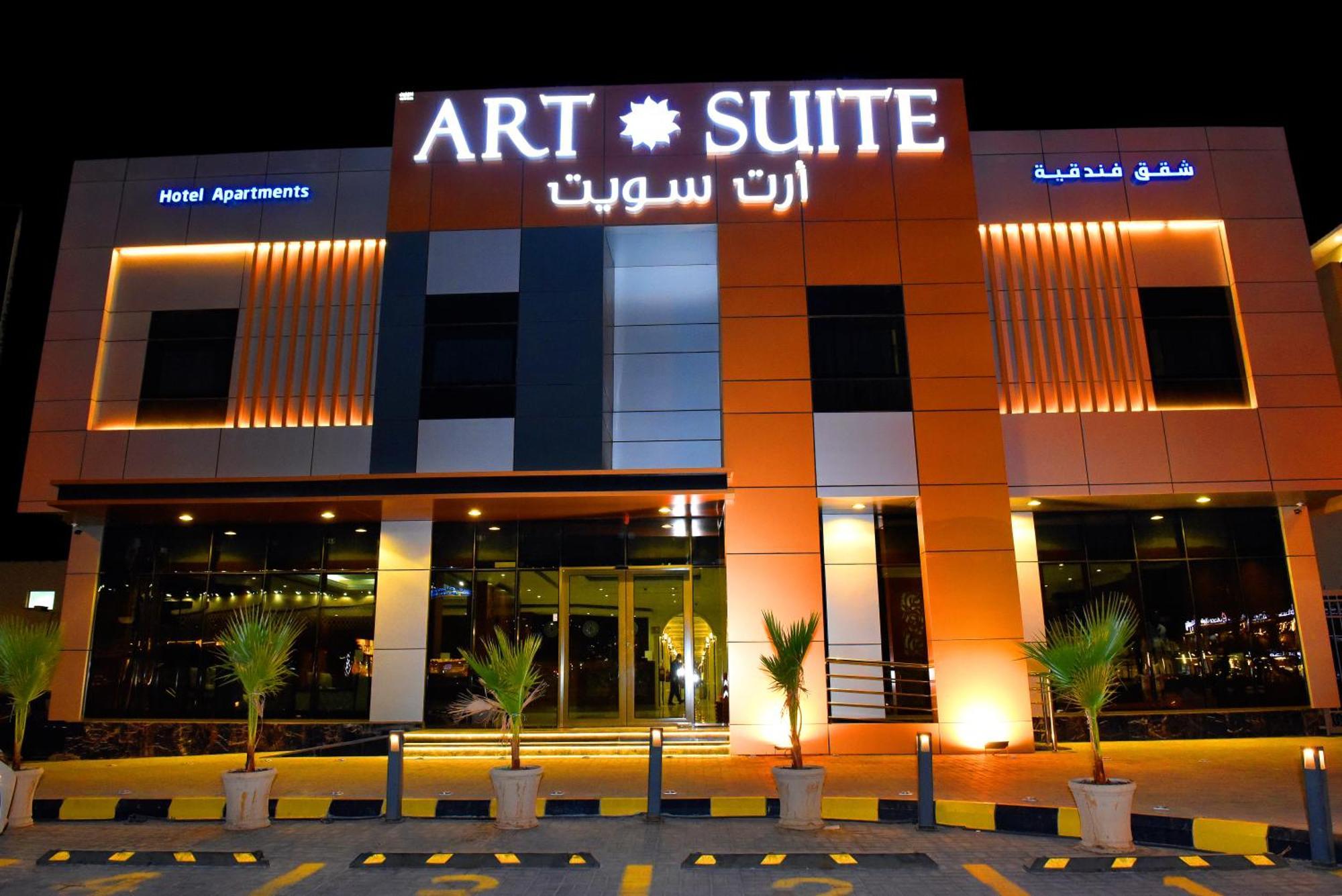 Art Suite Riyadh Luaran gambar